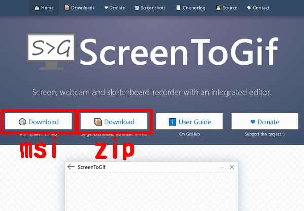 ScreenToGifのダウンロードサイト