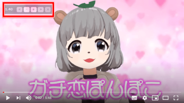 Video Speed Controllerの使い方 コントロールボタンの表示 クリックで変更する