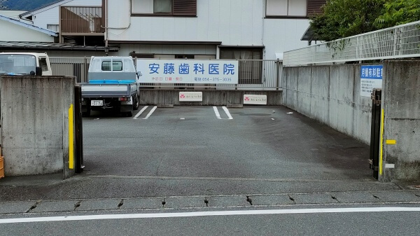 むつみ市場　静岡　清水区　由比　駐車場