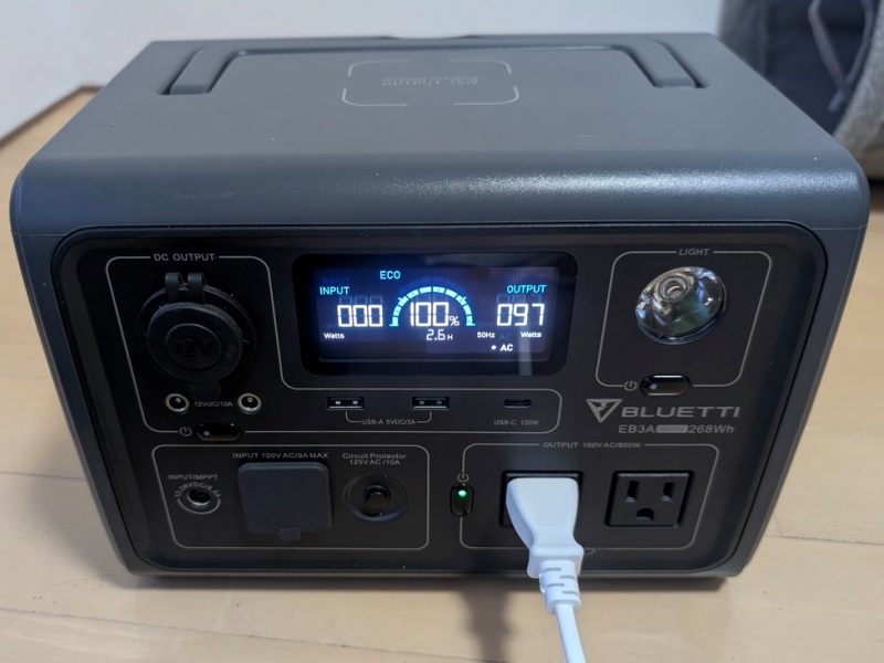 BULUETTI製ポータブルバッテリーと電気式毛布の消費電力